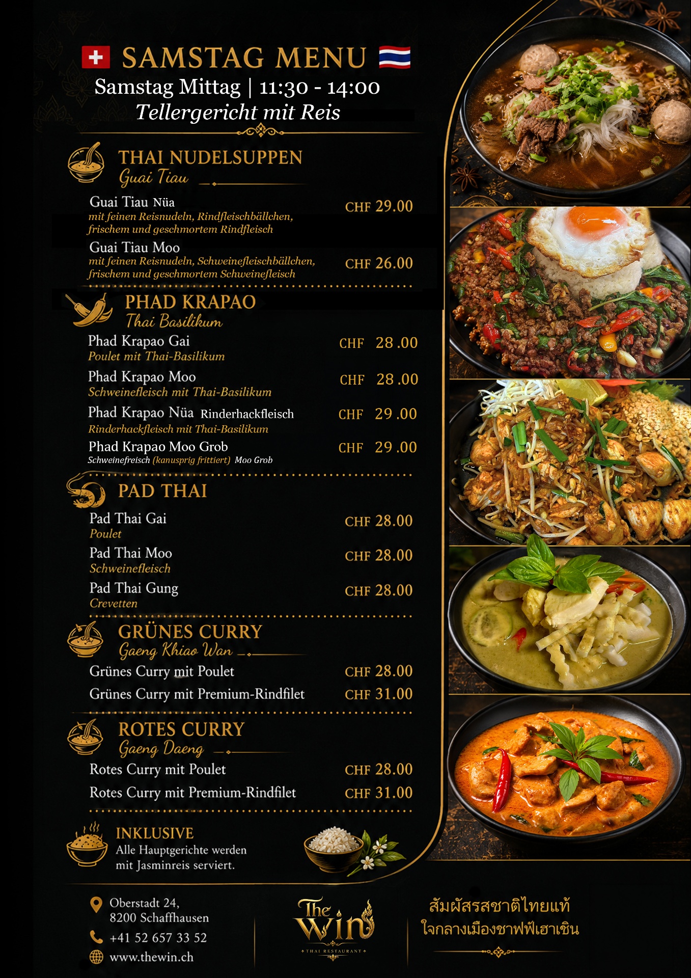 Samstag Menu – Samstag Mittag 11:00 – 14:00